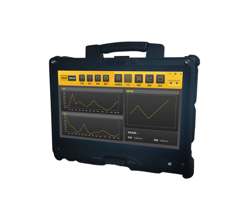交流電磁場檢測儀